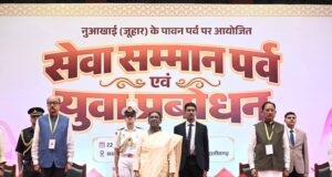 युवा बड़े सपने देखें, अपनी सफलता को समाज और राष्ट्र की सेवा से जोड़ें : राष्ट्रपति श्रीमती द्रौपदी मुर्मु