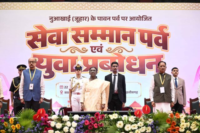 WhatsApp Image 2026-10-22 at 7.50.26 PM