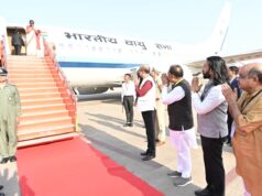 राष्ट्रपति श्रीमती द्रौपदी मुर्मु छत्तीसगढ़ प्रवास के पश्चात रायपुर से हुईं रवाना