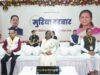 आदिवासी समाज की परंपरागत व्यवस्था सामाजिक एकता, न्याय और सुशासन का उत्कृष्ट उदाहरण- राष्ट्रपति श्रीमती द्रौपदी मुर्मु