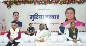 आदिवासी समाज की परंपरागत व्यवस्था सामाजिक एकता, न्याय और सुशासन का उत्कृष्ट उदाहरण- राष्ट्रपति श्रीमती द्रौपदी मुर्मु