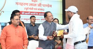 किसानों की समृद्धि और आय बढ़ाना हमारी सरकार की सर्वोच्च प्राथमिकता : मुख्यमंत्री विष्णु देव साय