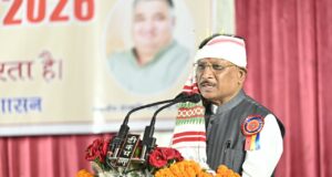करम परब हमारी समृद्ध जनजातीय संस्कृति और पूर्वजों की अमूल्य धरोहर, इसका संरक्षण एवं संवर्धन हम सभी का नैतिक दायित्व : मुख्यमंत्री साय