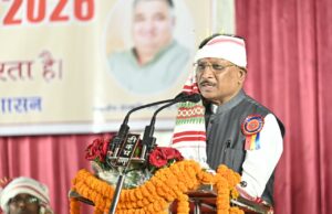करम परब हमारी समृद्ध जनजातीय संस्कृति और पूर्वजों की अमूल्य धरोहर, इसका संरक्षण एवं संवर्धन हम सभी का नैतिक दायित्व : मुख्यमंत्री साय