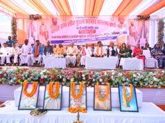 सरदार पटेल ने रियासतों को एकजुट कर बनाया अखंड भारत– उप मुख्यमंत्री विजय शर्मा