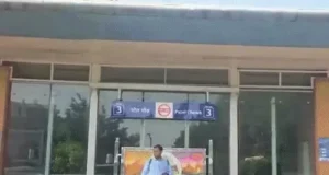 देश में जारी SIR प्रोसेस के खिलाफ आज दिल्ली में छात्र संगठन प्रदर्शन करेंगे। प्रदर्शन के लिए AISA (ऑल इंडिया स्टूडेंट्स एसोसिएशन), RJD सांसद मनोज झा और वरिष्ठ वकील प्रशांत भूषण ने लोगों से जंतर-मंतर पर शामिल होने की अपील की