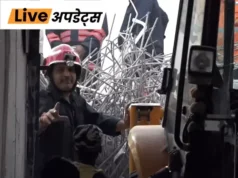 दिल्ली के हर्ष विहार इलाके में रविवार को एक निर्माणाधीन मकान की स्लैब गिर गई