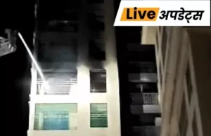 महाराष्ट्र के पालघर जिले के नालासोपारा में इंपीरियल हाइट्स बिल्डिंग की आठवीं से दसवीं मंजिल पर आग लग गई