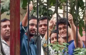 दिल्ली पुलिस ने कॉकरोच जनता पार्टी के नेताओं आशुतोष रंका और सौरव दास से जुड़े जंतर-मंतर मामले को क्राइम ब्रांच को ट्रांसफर कर दिया
