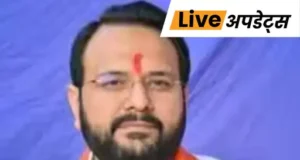 भारतीय जनता युवा मोर्चा अध्यक्ष और वडोदरा के सांसद हेमांग जोशी ने राष्ट्रीय पदाधिकारियों की घोषणा की