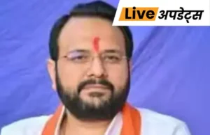 भारतीय जनता युवा मोर्चा अध्यक्ष और वडोदरा के सांसद हेमांग जोशी ने राष्ट्रीय पदाधिकारियों की घोषणा की